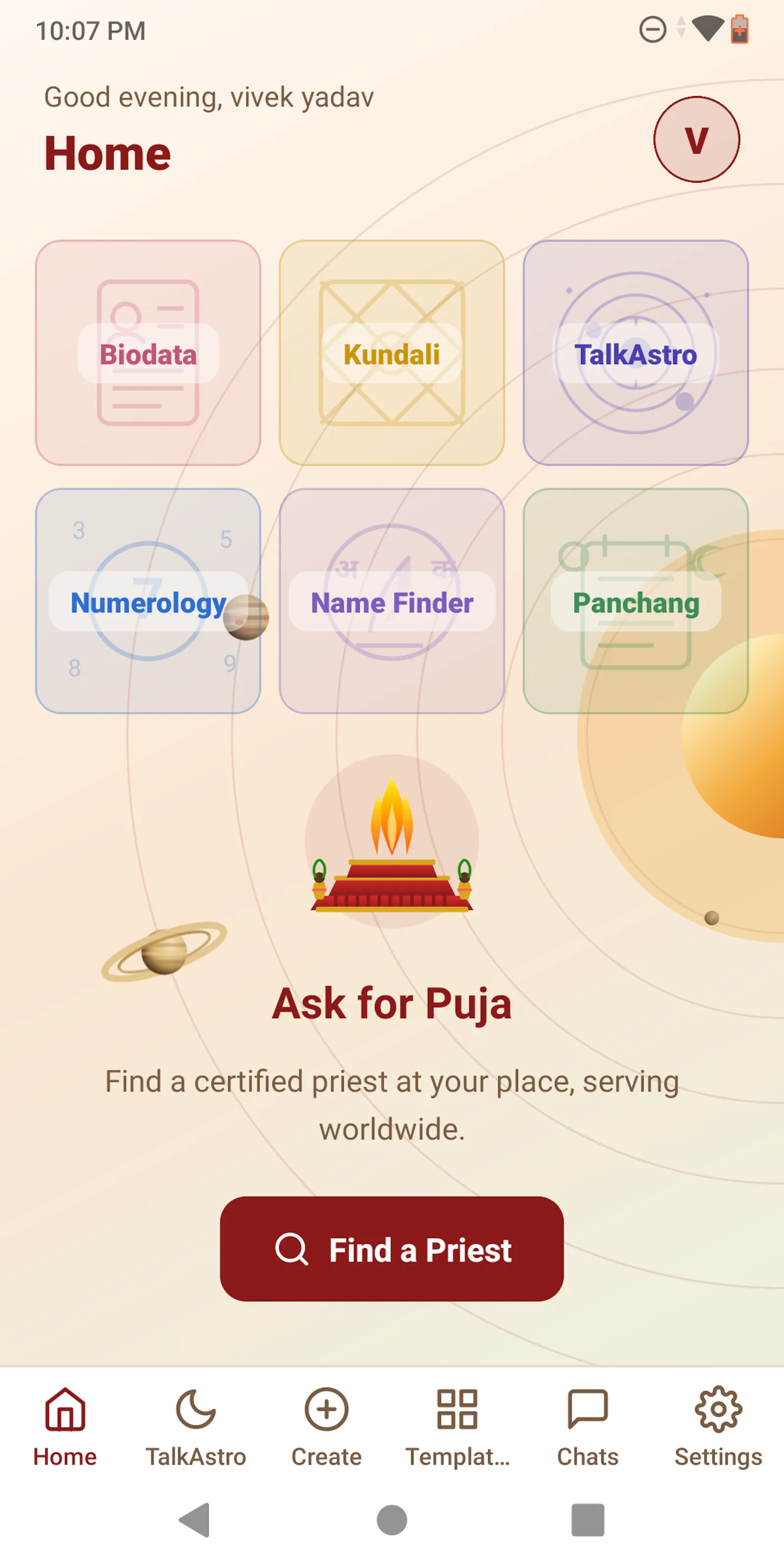 Vivahika screenshot 4