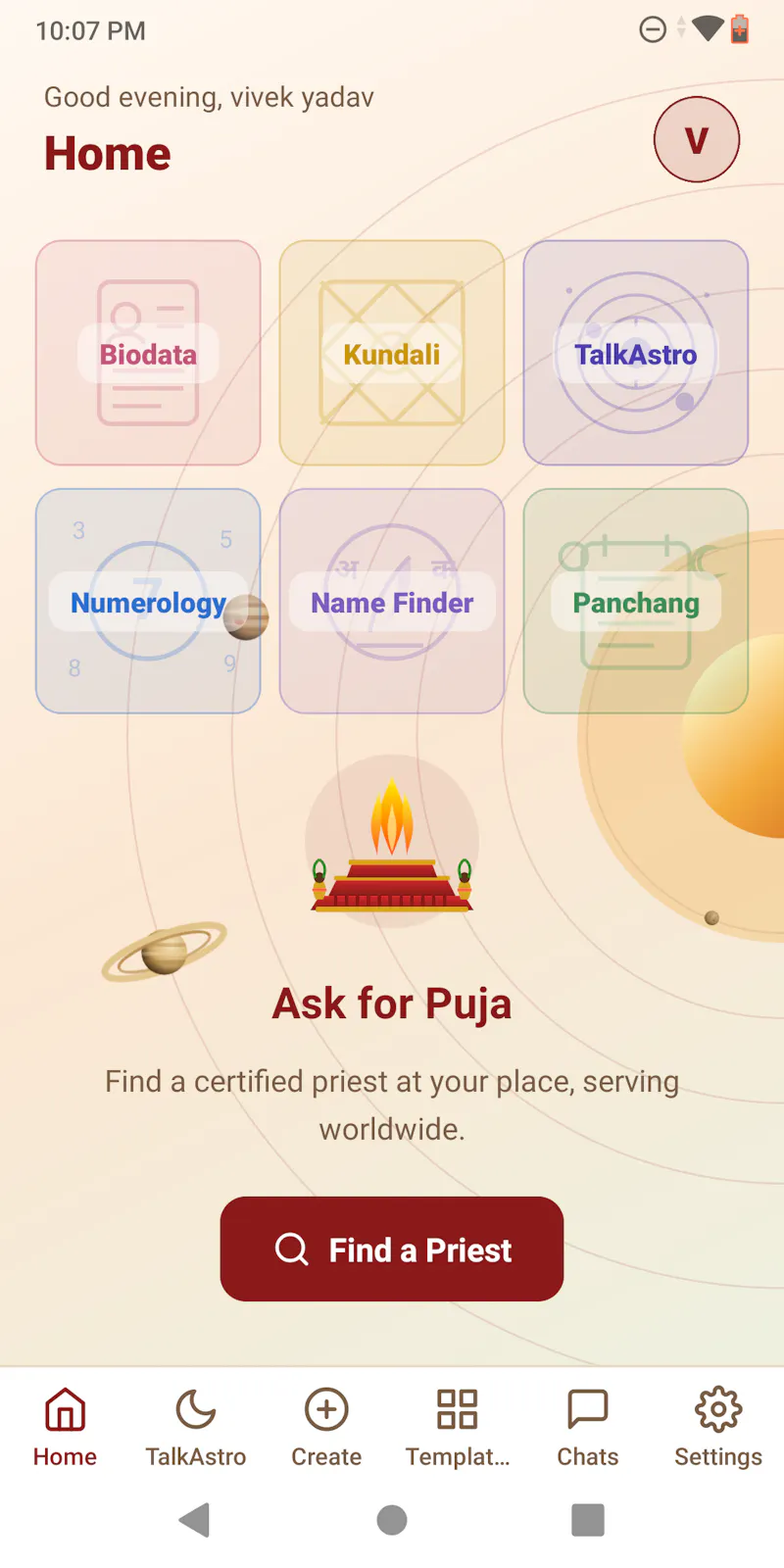 Vivahika screenshot 4