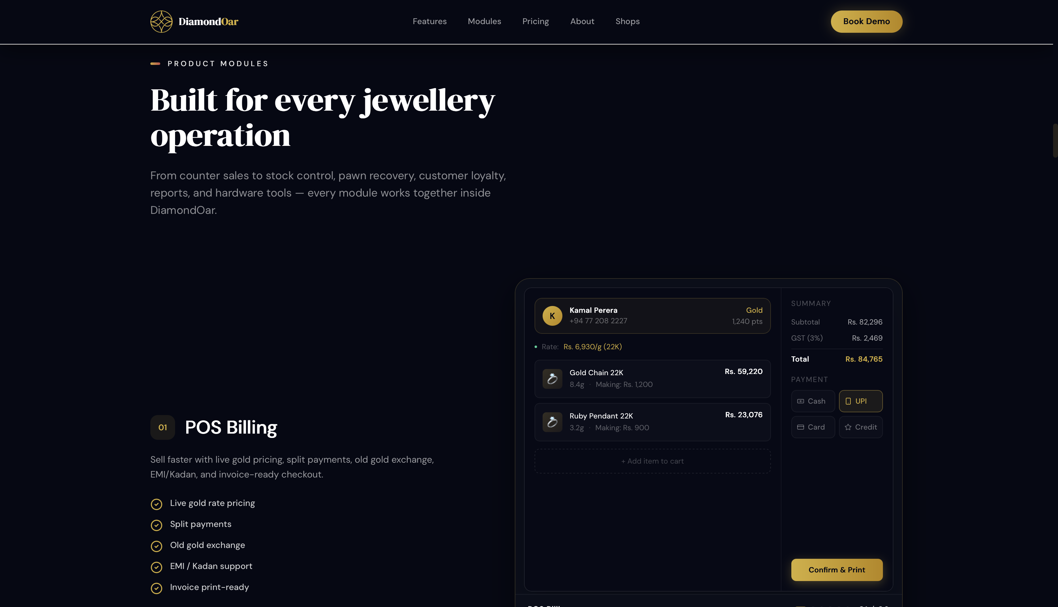 Diamondoar gallery image