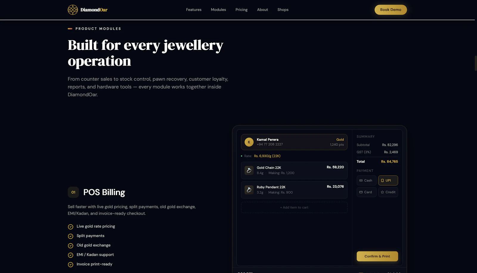 Diamondoar screenshot 4