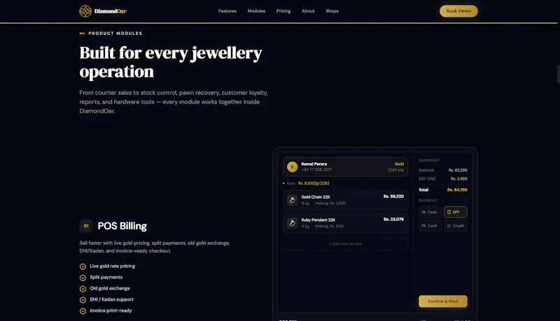 Diamondoar screenshot 4