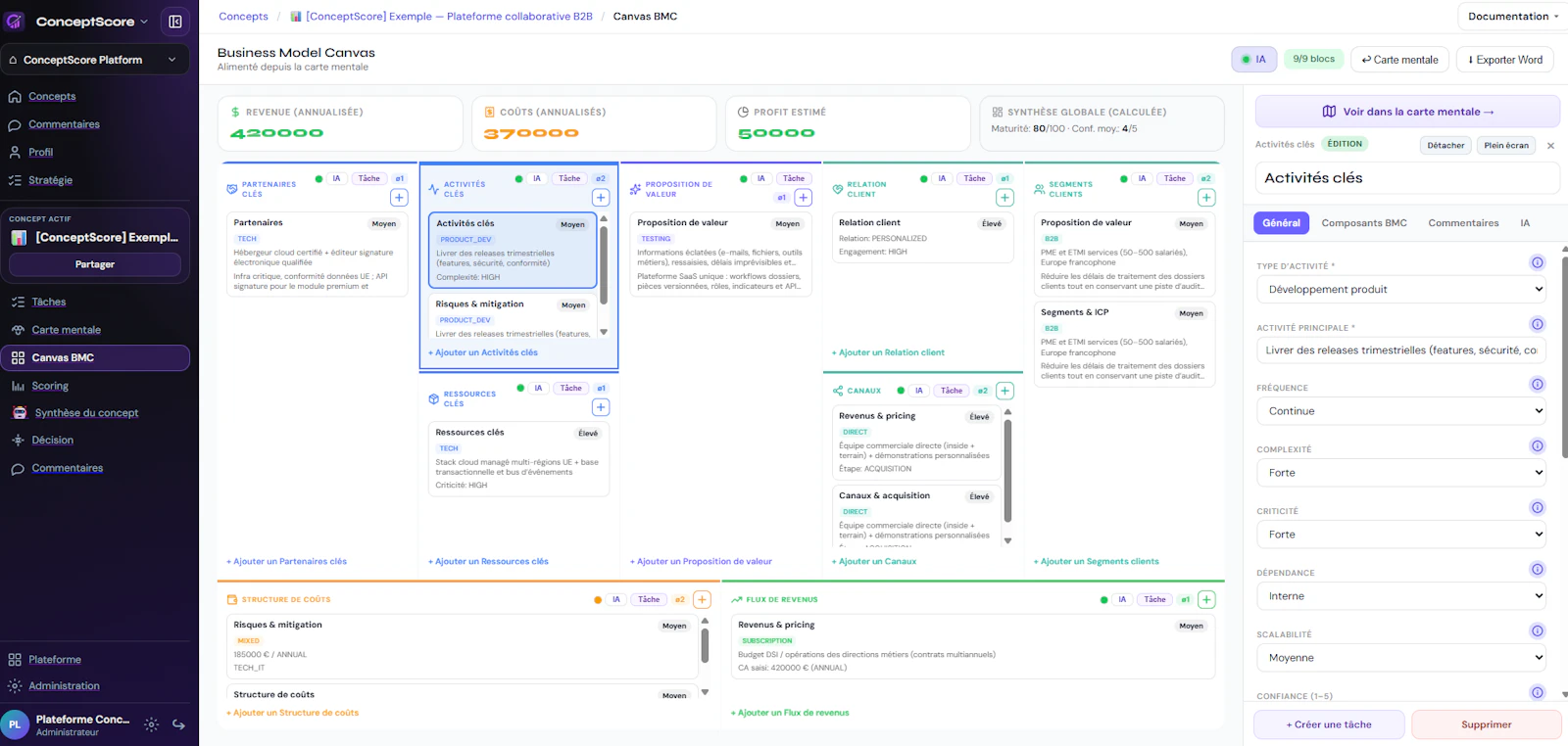 ConceptScore screenshot 3