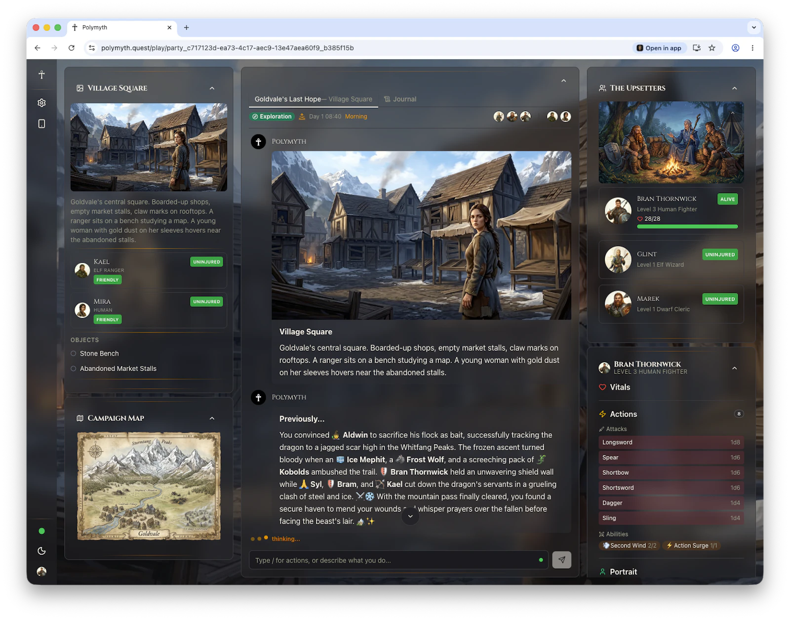 Polymyth screenshot 12