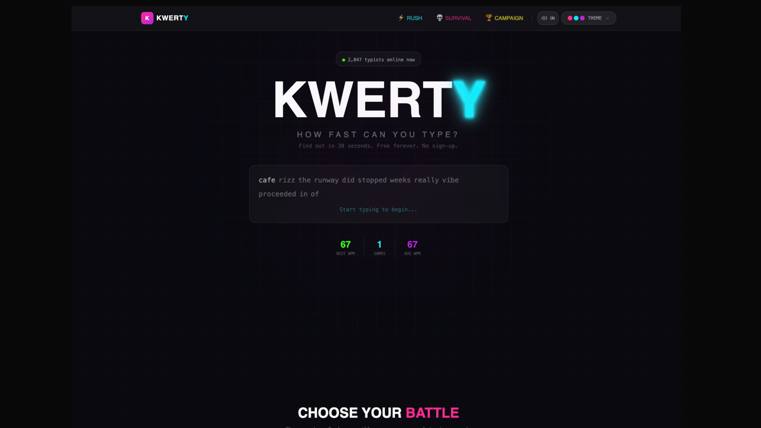 Kwerty gallery image