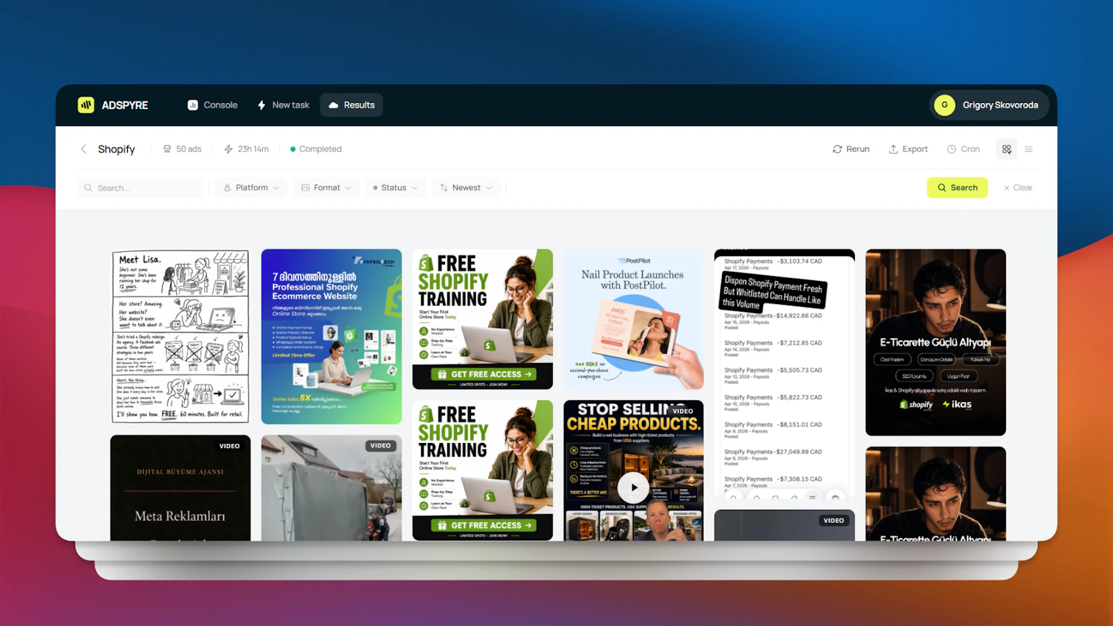 Adspyre screenshot 1