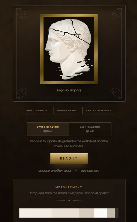 EBRIS gallery image