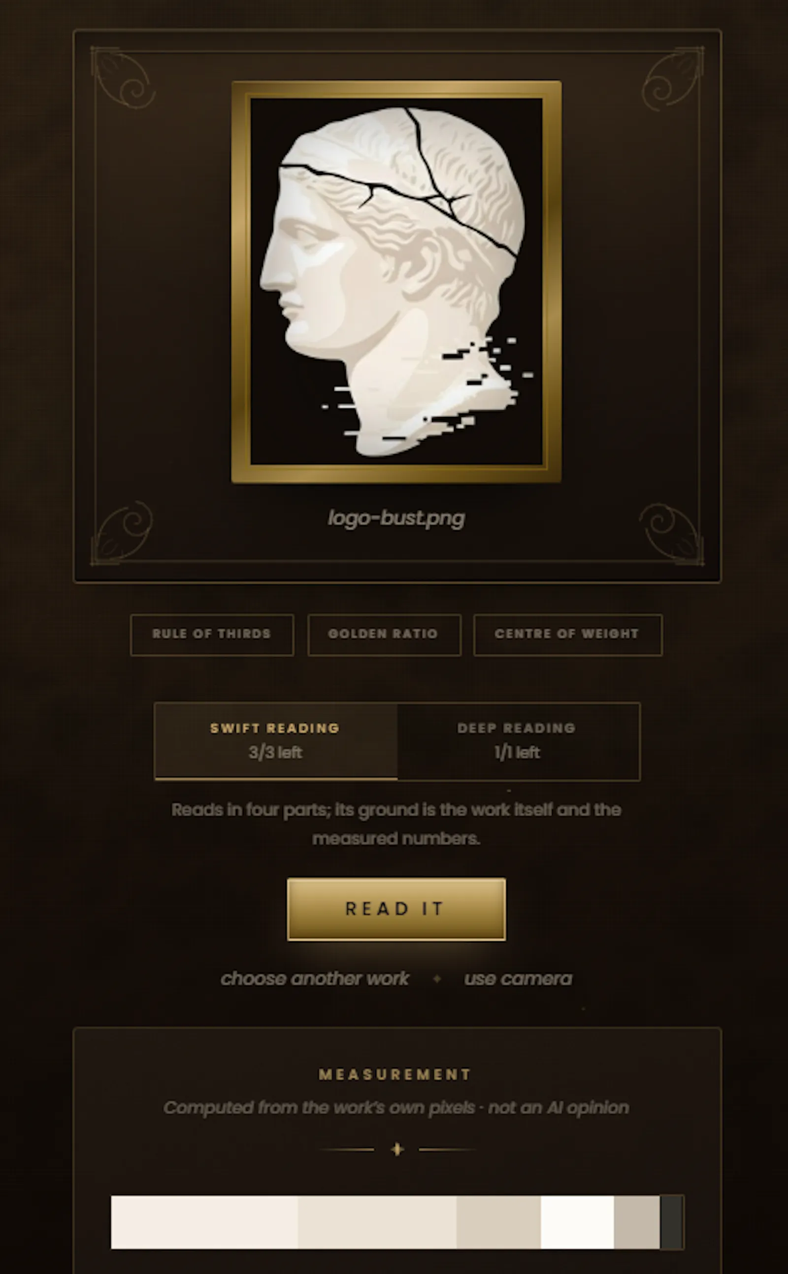 EBRIS screenshot 3