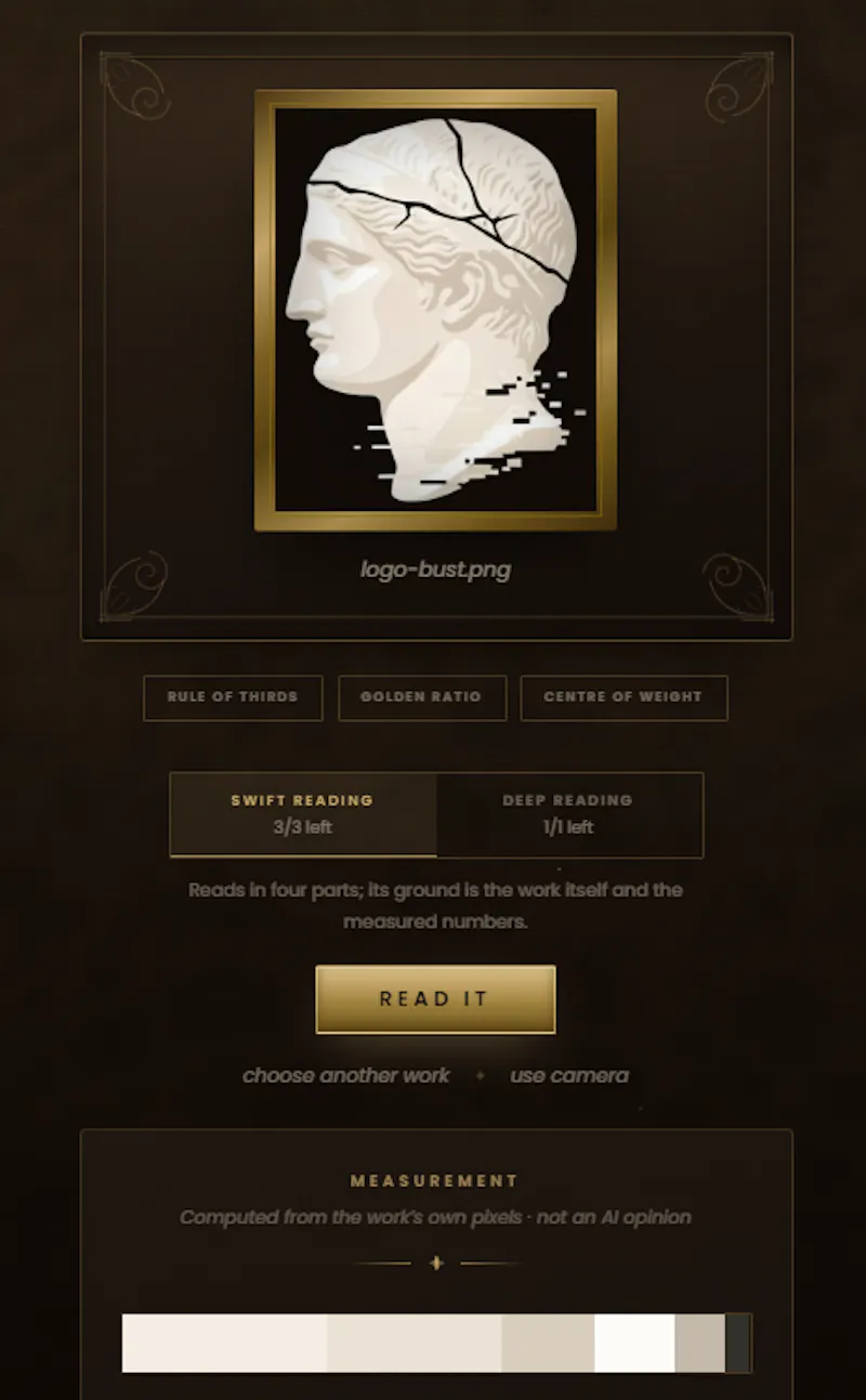 EBRIS screenshot 3