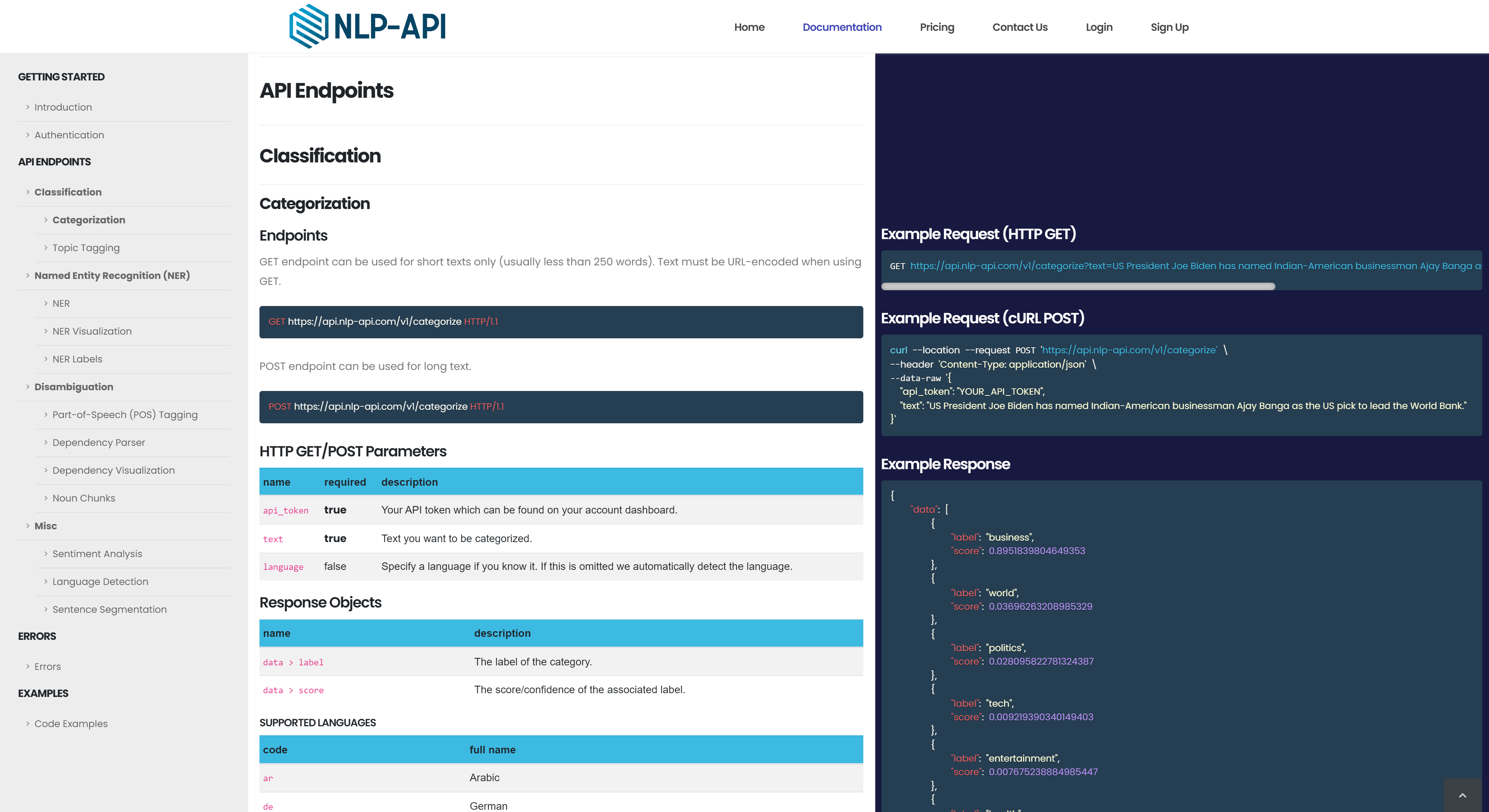 NLP-API - Herramientas de procesamiento del lenguaje natural API REST media 3