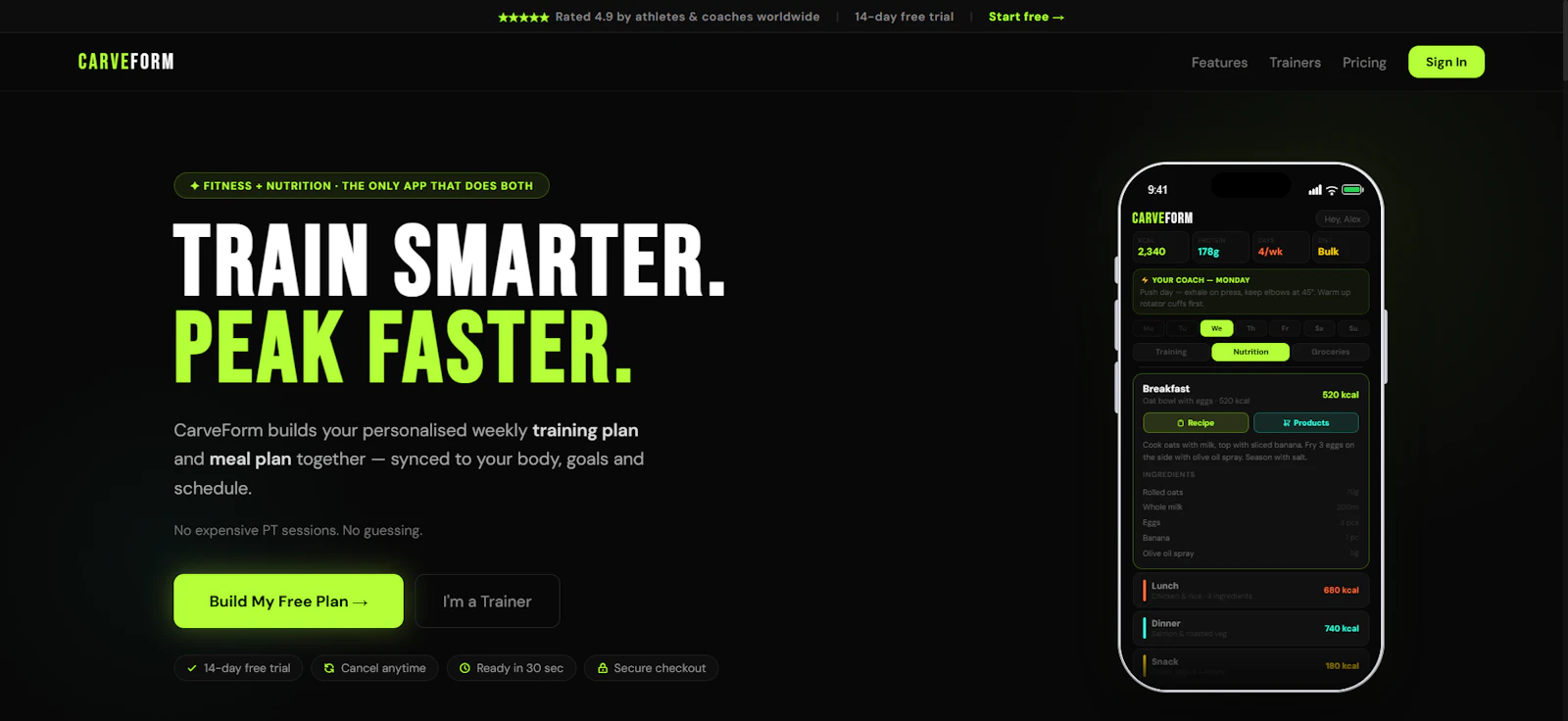 CarveForm screenshot 1