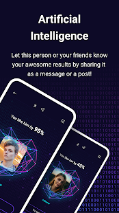 Aimour - AI knows who you love gallery image