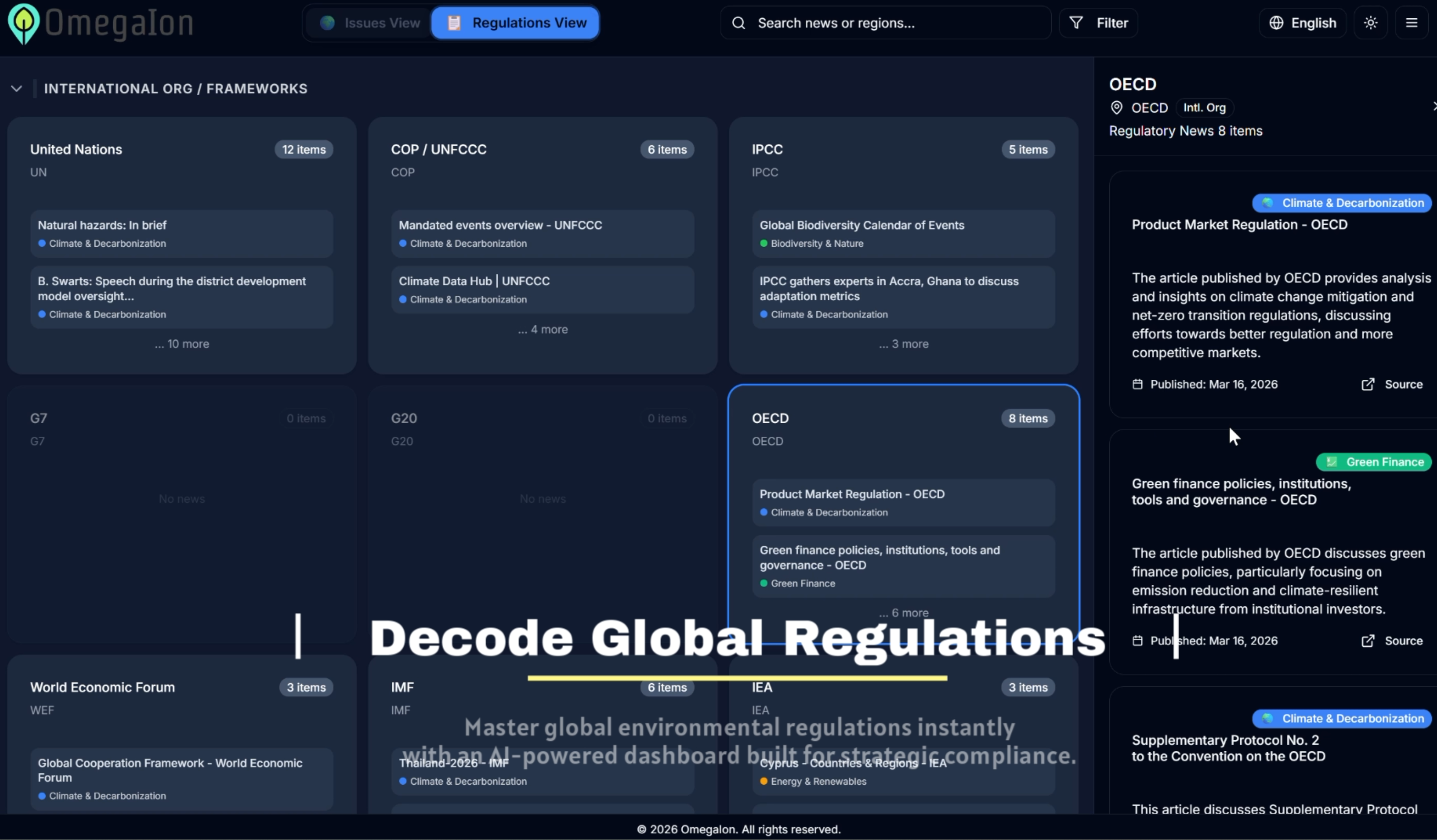 OmegaIon gallery image