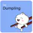The Dumpling
