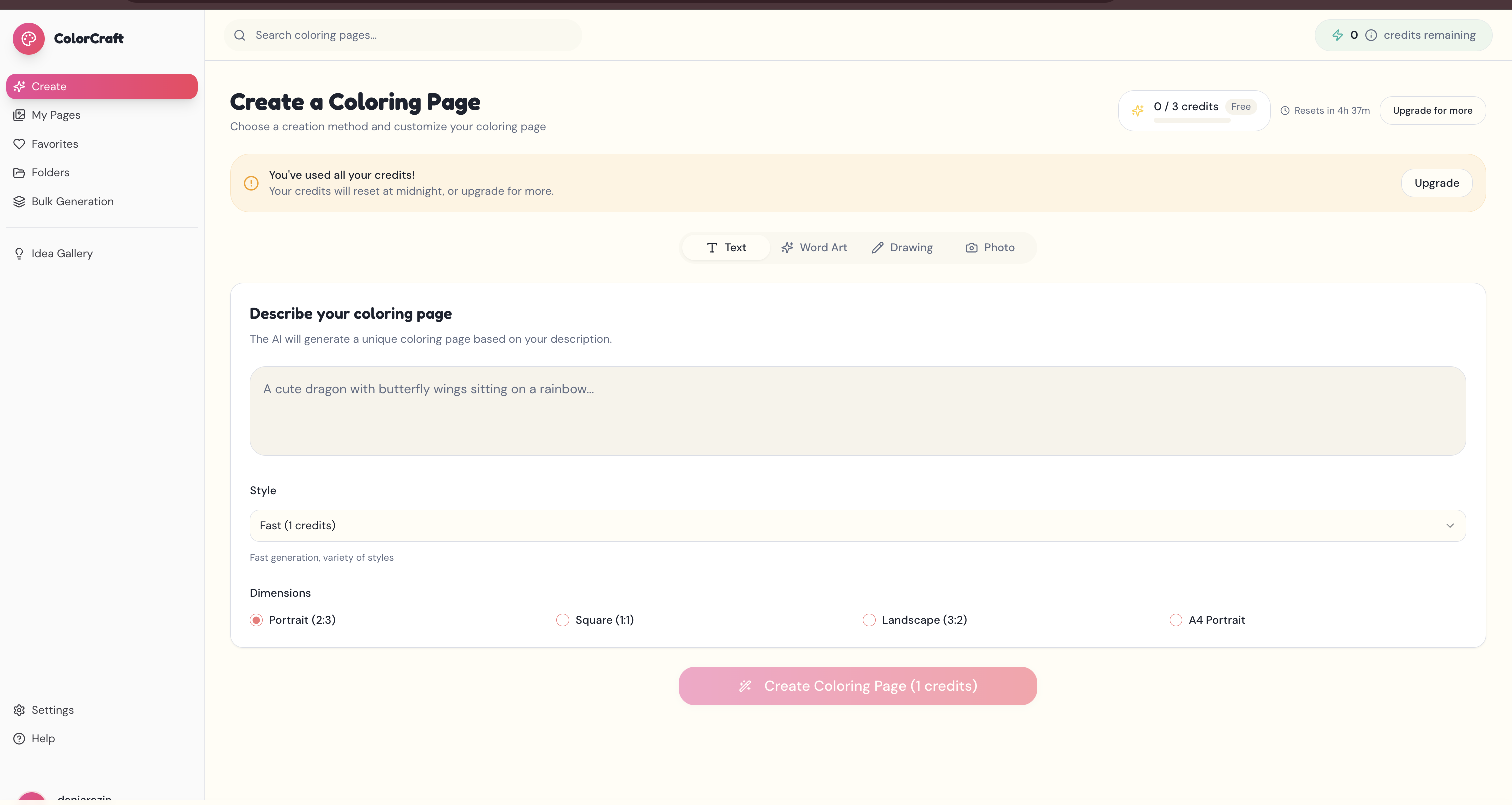 AI Coloring Pages Generator gallery image