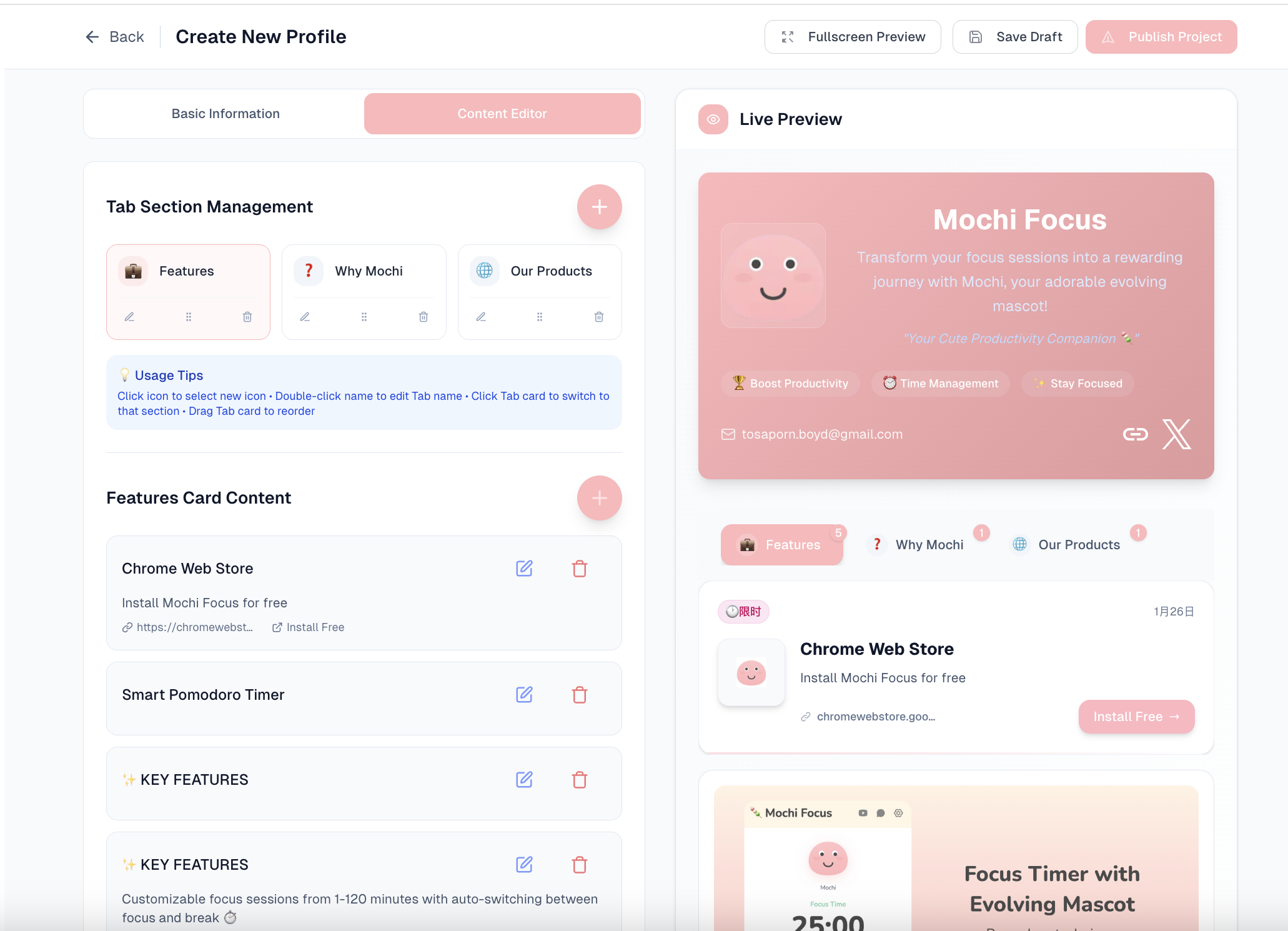 OneView gallery image