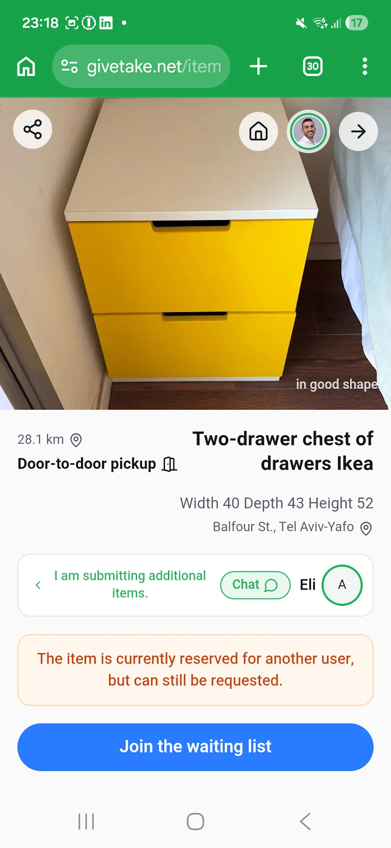 Give&Take screenshot 3