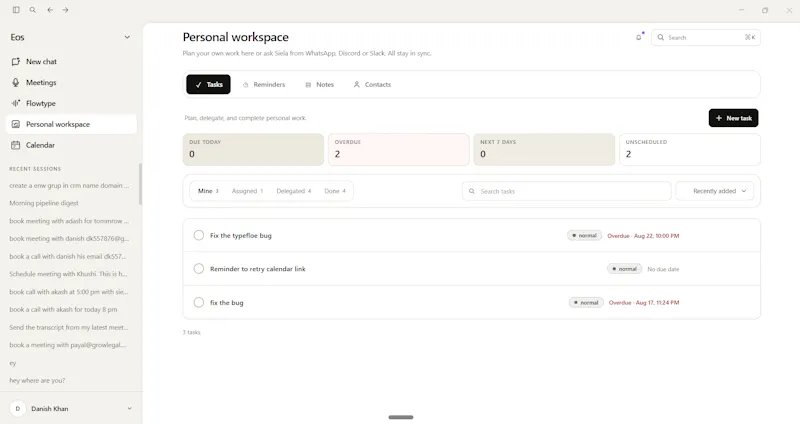 Siela screenshot 6