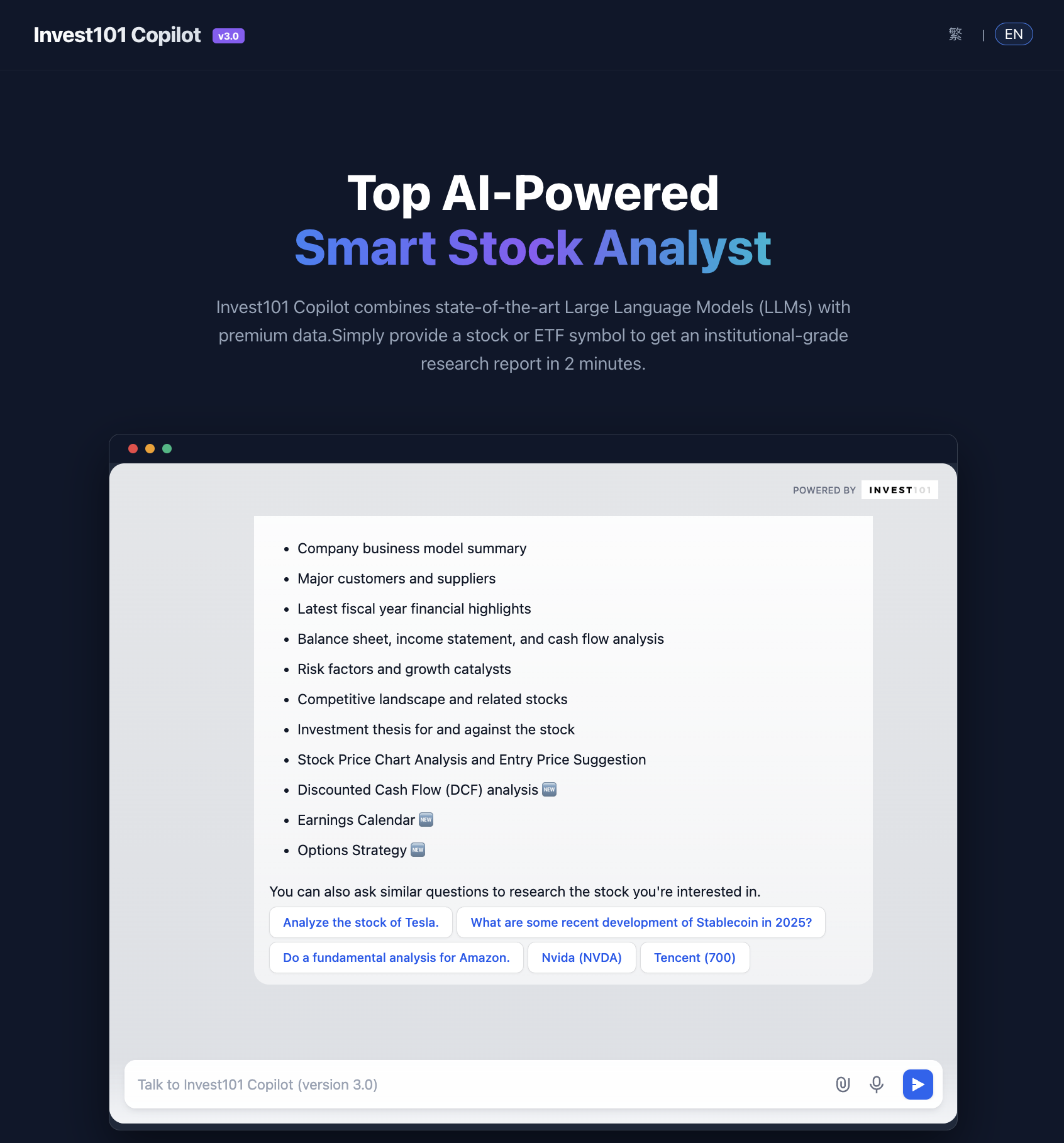 Invest101 Copilot gallery image