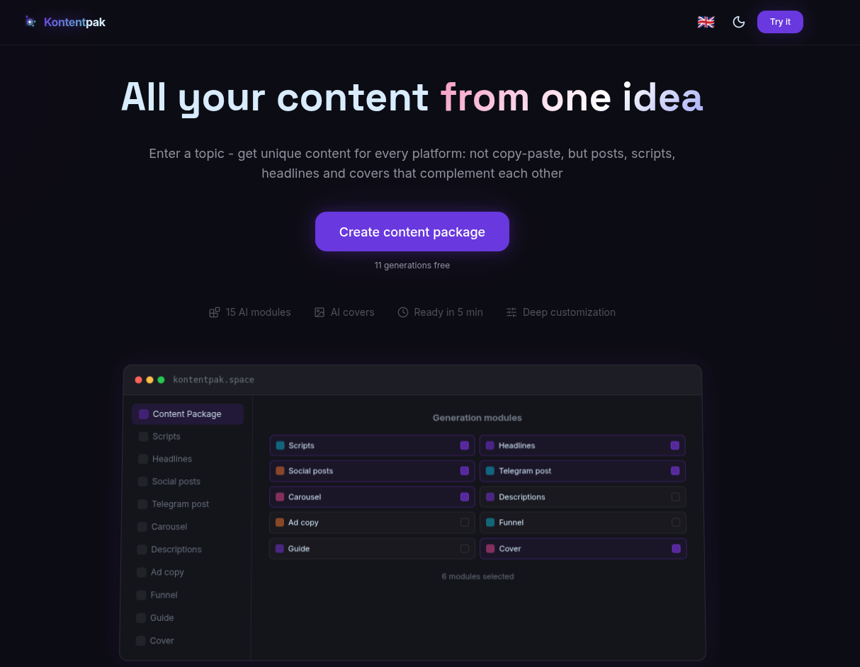 Kontentpak gallery image