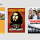 Netflix God Mode
