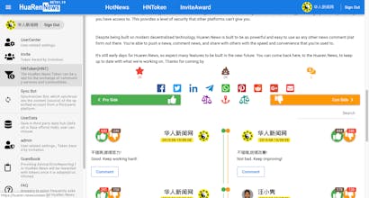 HuaRen.News gallery image