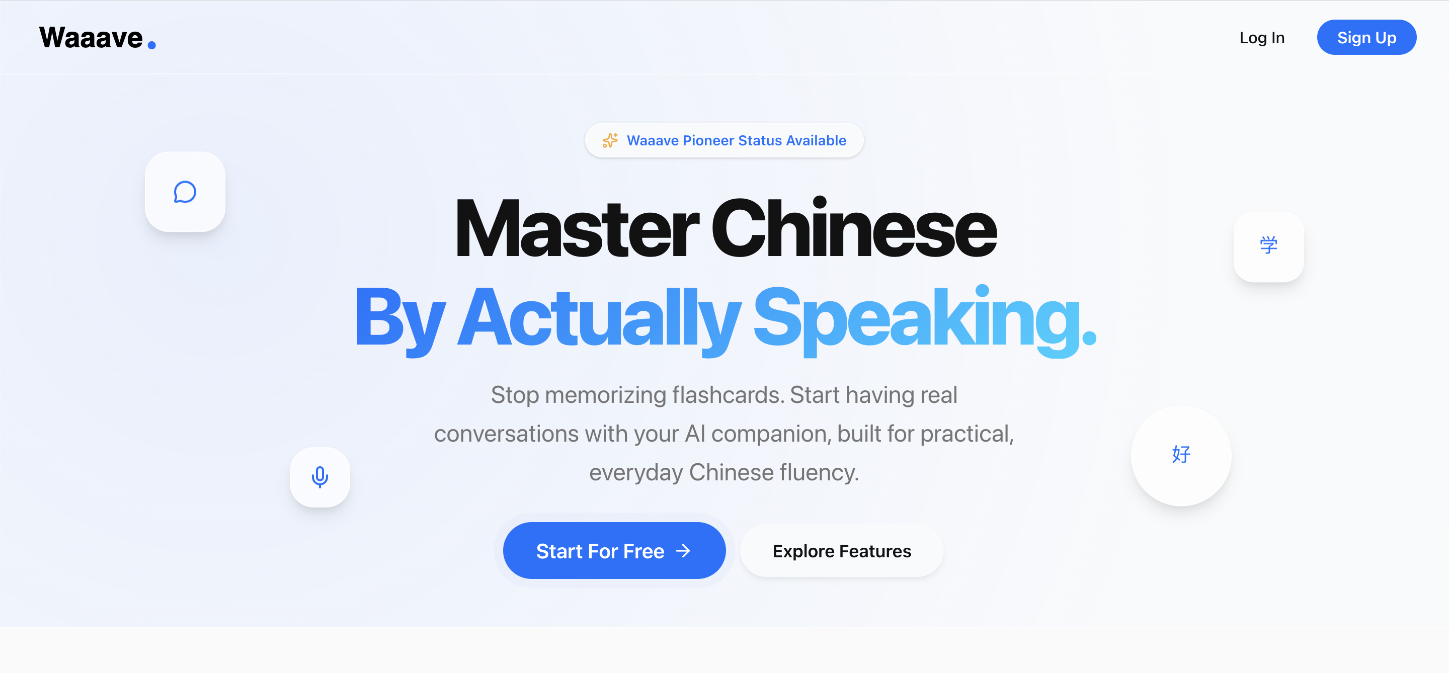 Waaave gallery image