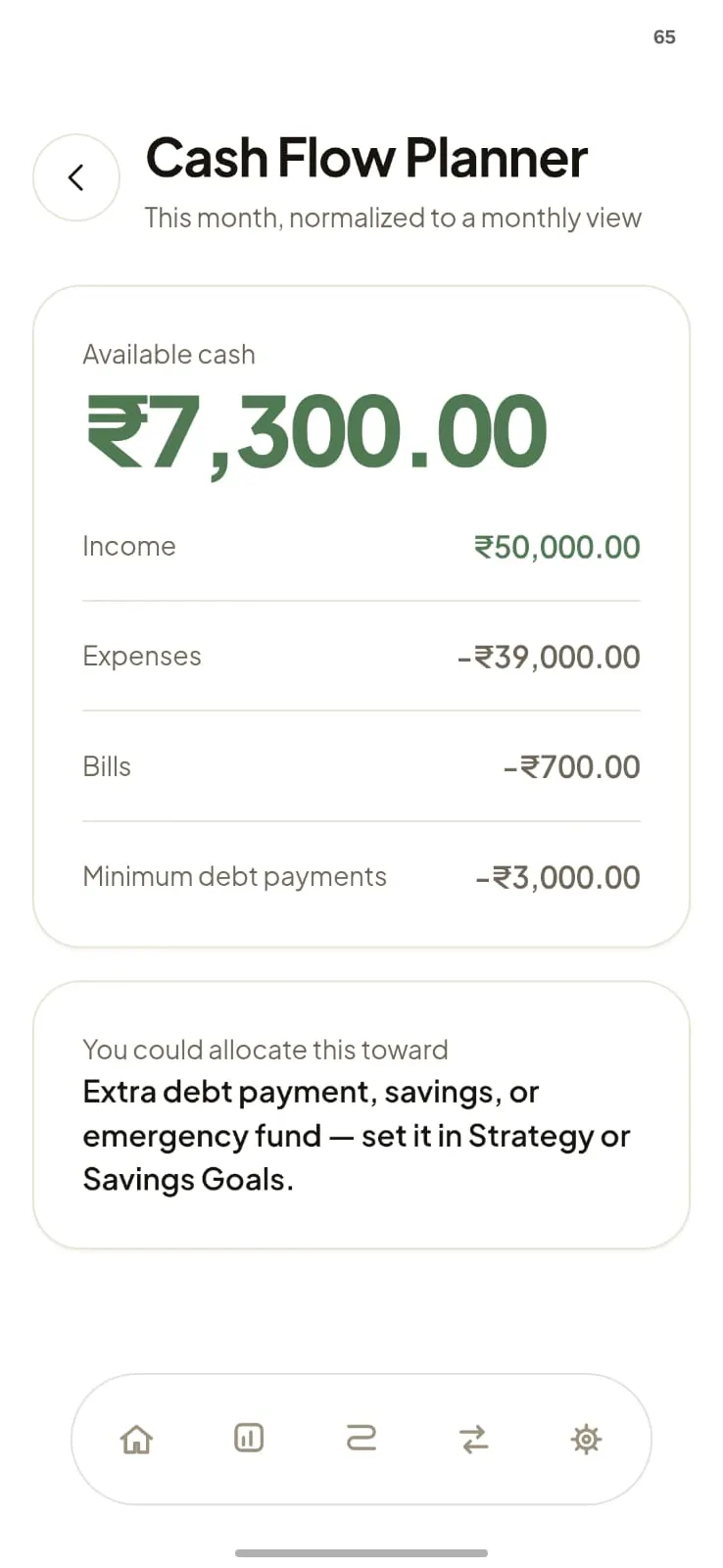 Debt PayOff Manager screenshot