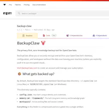 BackupClaw: Local/Cloud OpenClaw backups gallery image