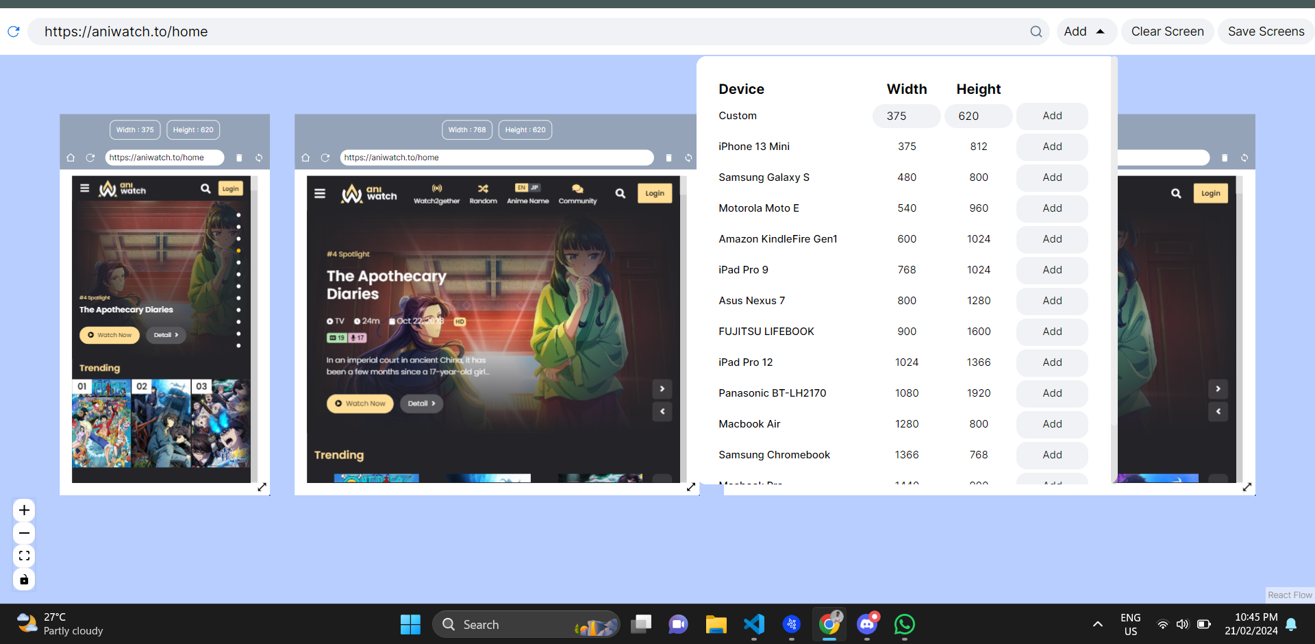การตอบสนอง media 1