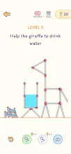 Smart Brain - Mind Puzzle Game, Logic IQ gallery image