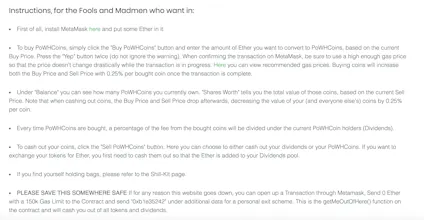 PoWHCoin gallery image