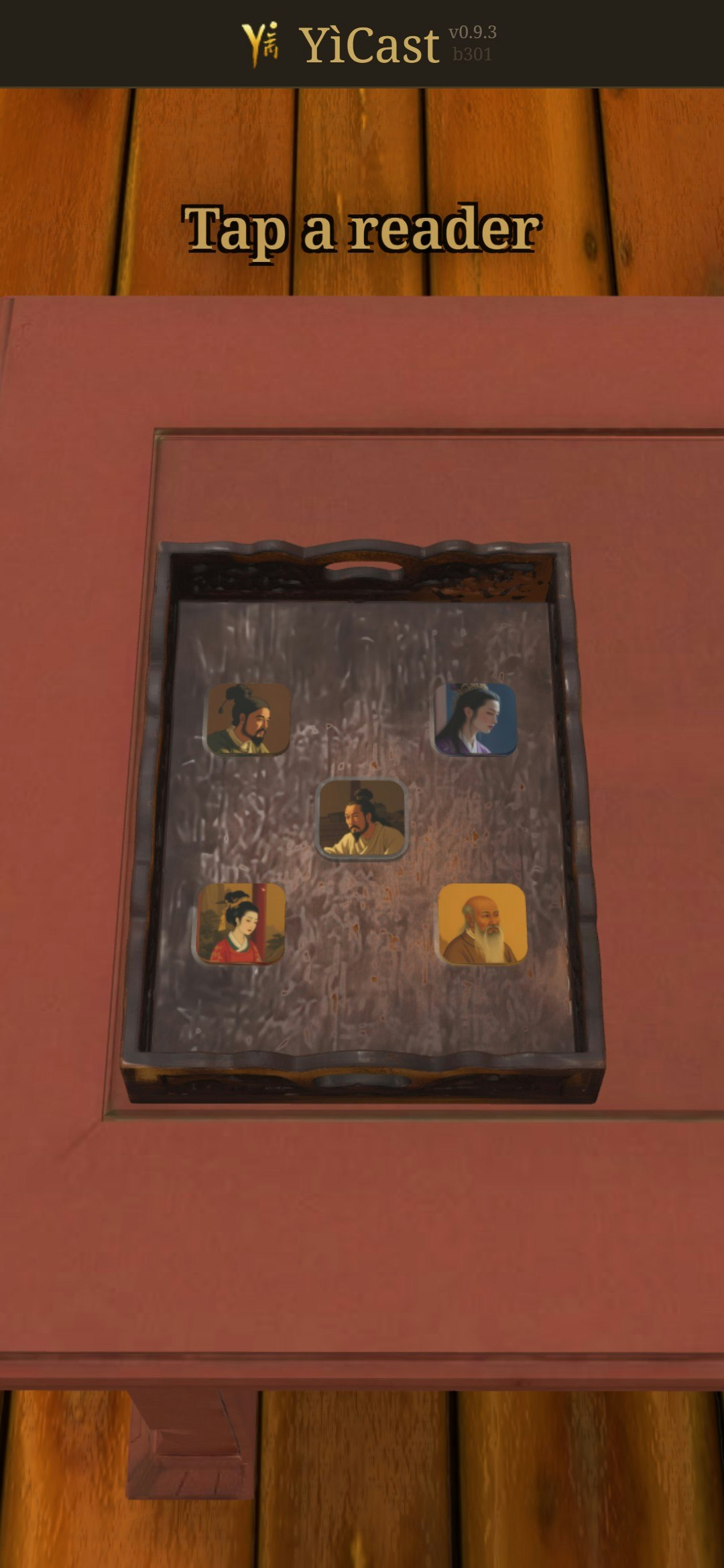 YiCast gallery image