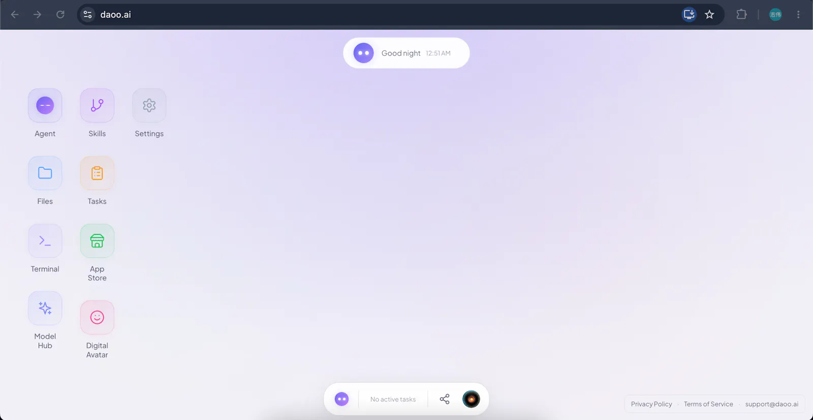 Daoo OS screenshot 1