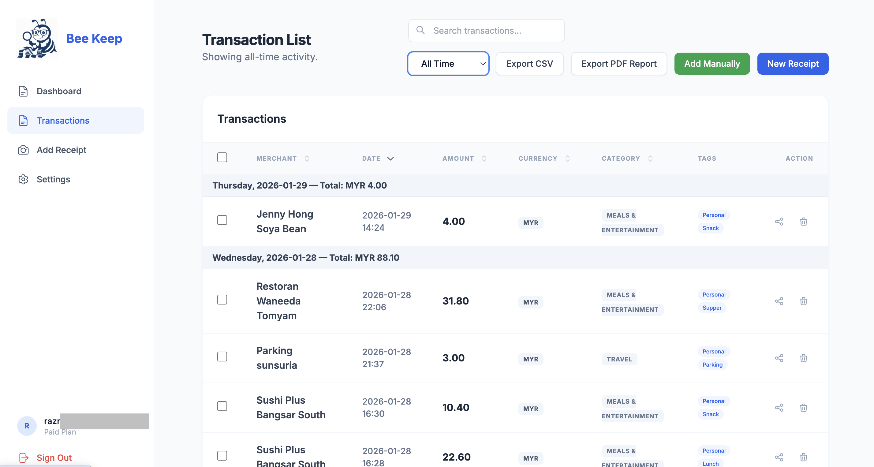Bee Keep - Screenshot 4 showing product features and functionality