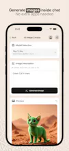 LLMConnect gallery image