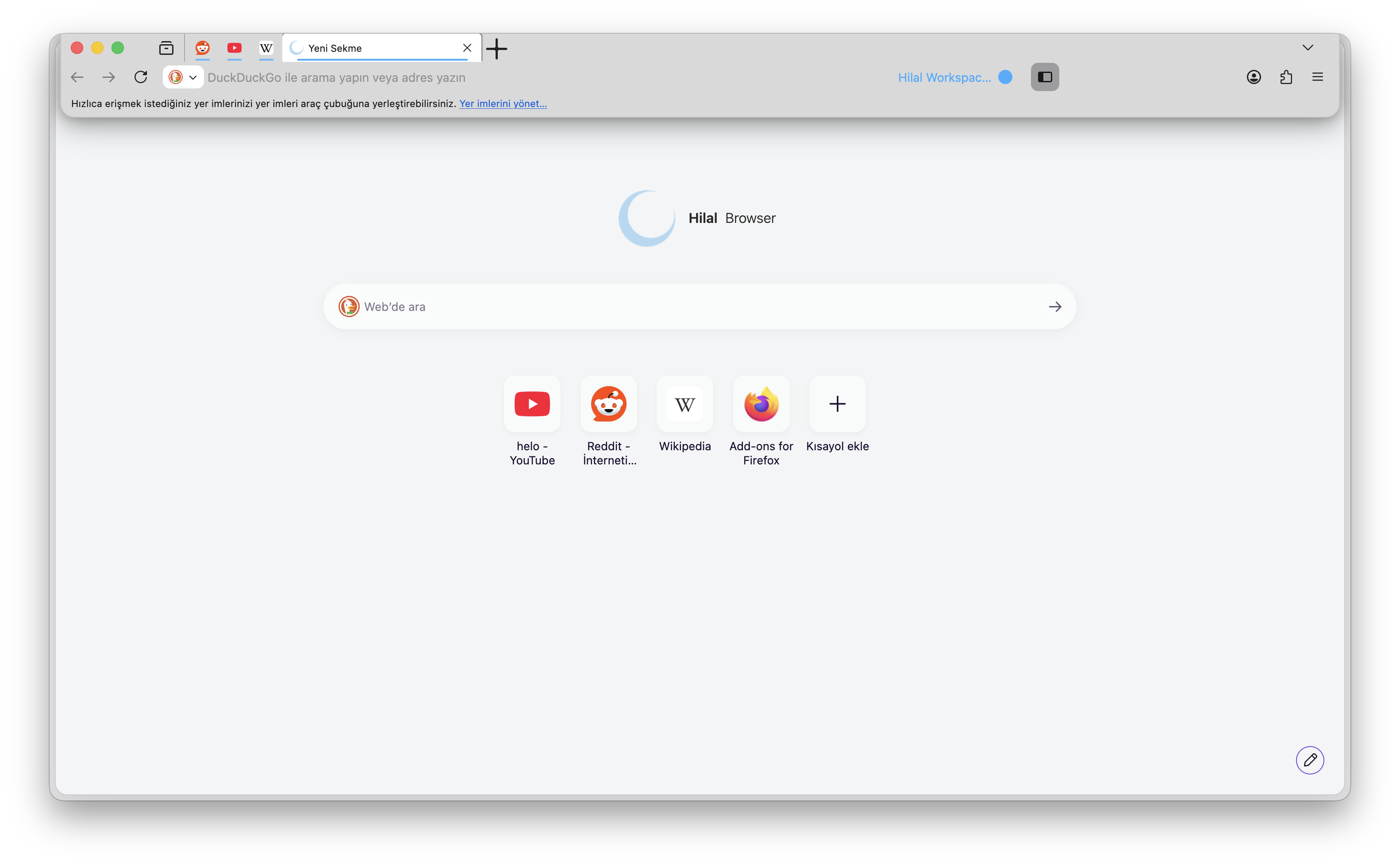 Hilal Browser gallery image