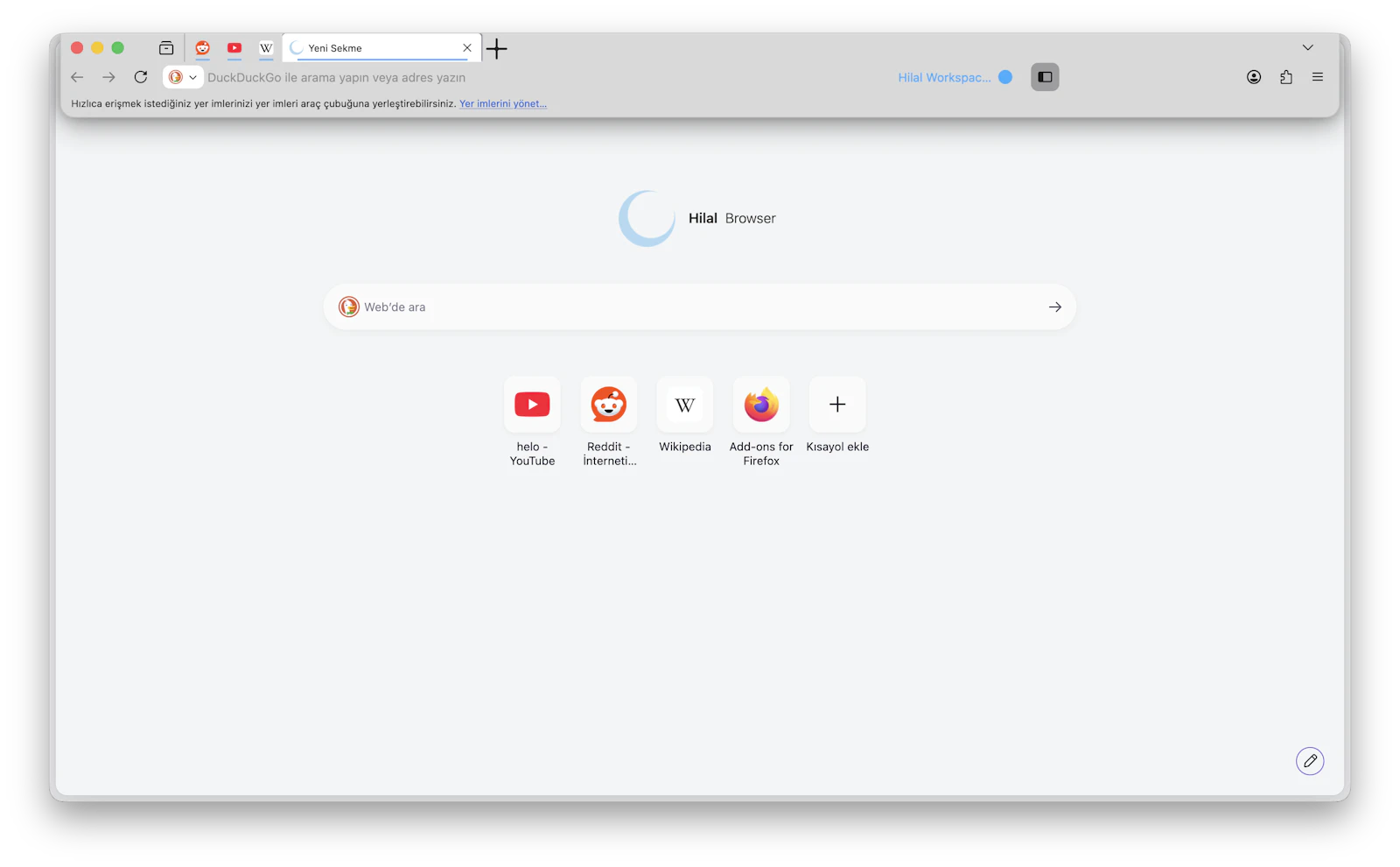 Hilal Browser screenshot 4