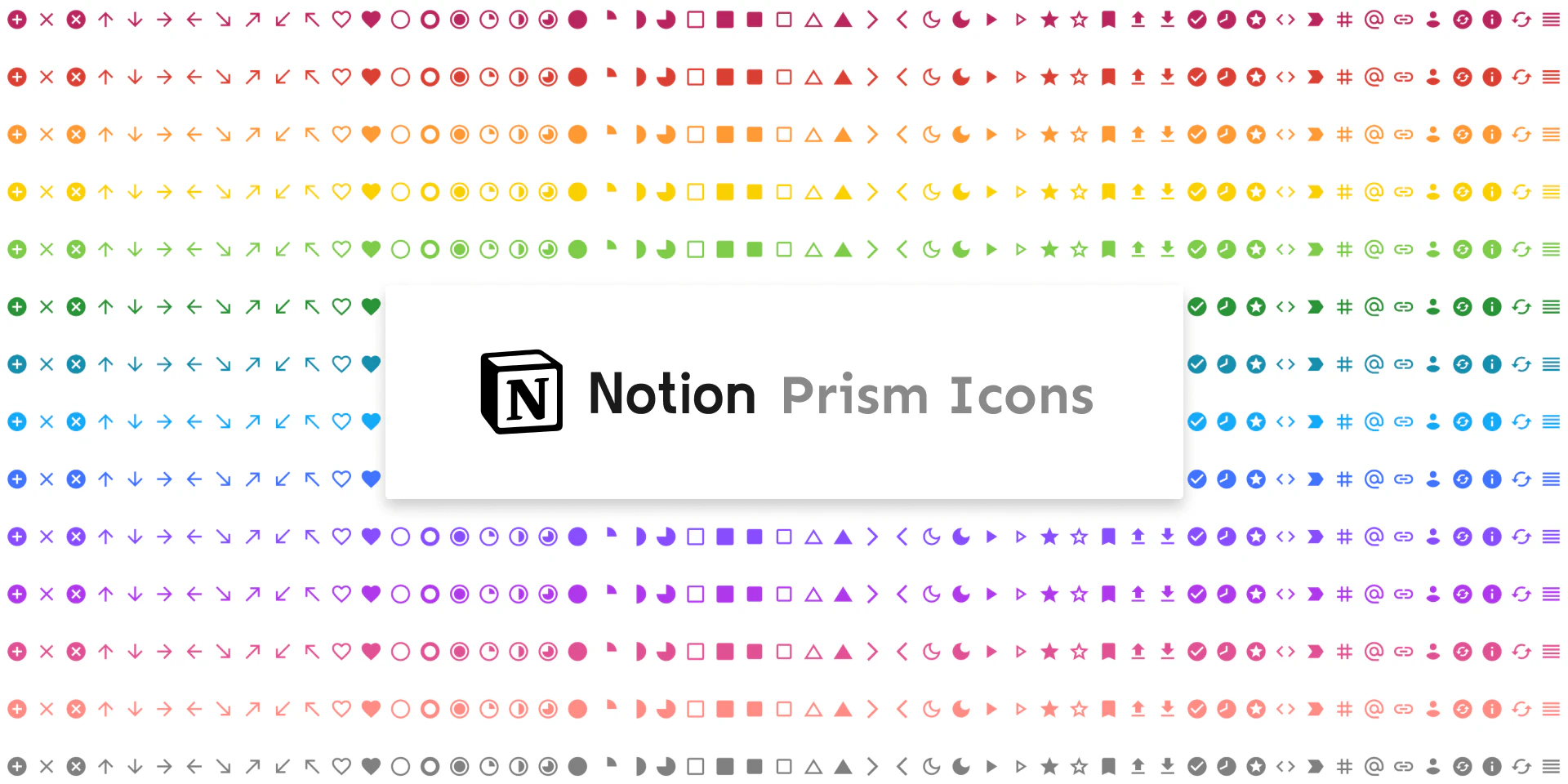 Notion Prism Icons