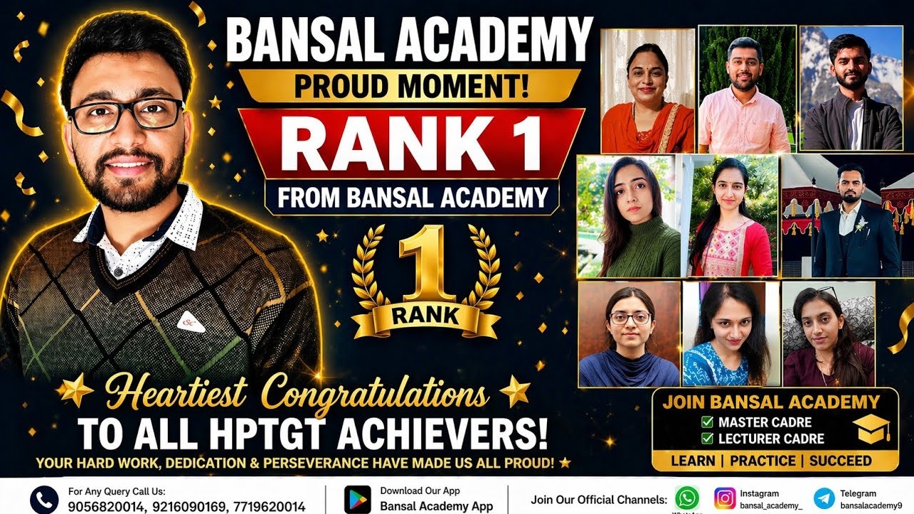Bansal Academy courses gallery image