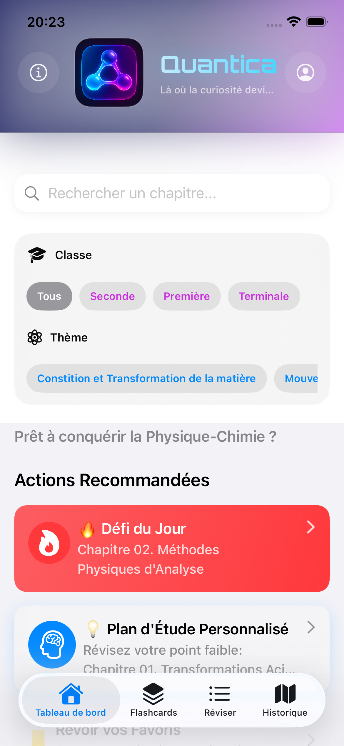 Quantica gallery image