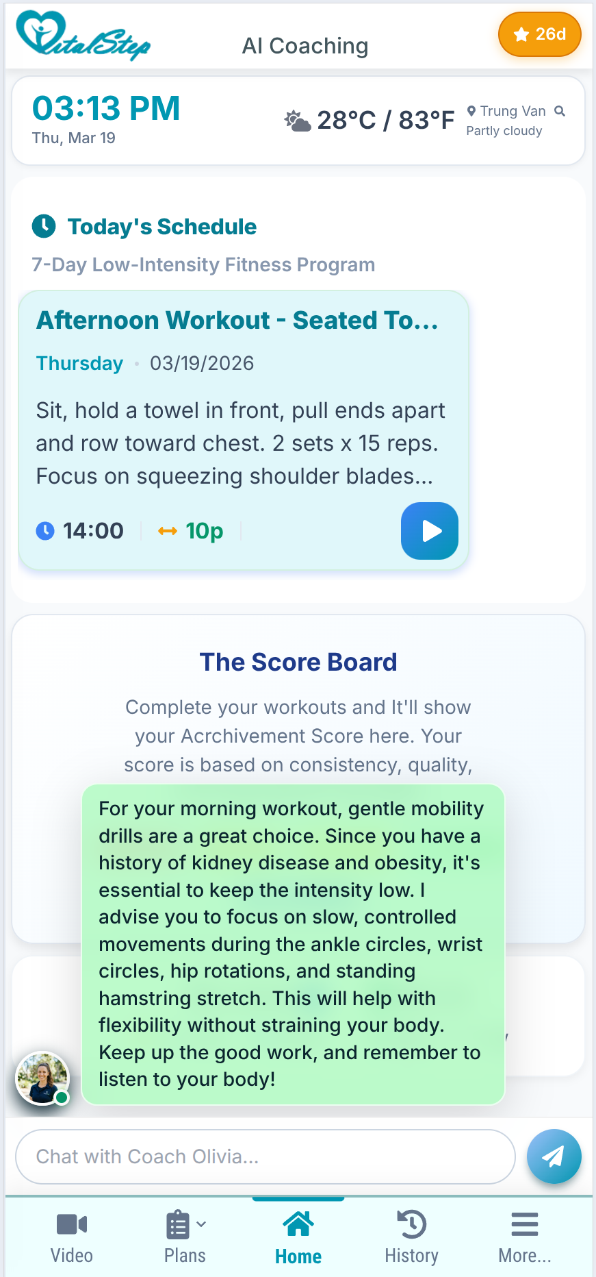 VitalStep gallery image