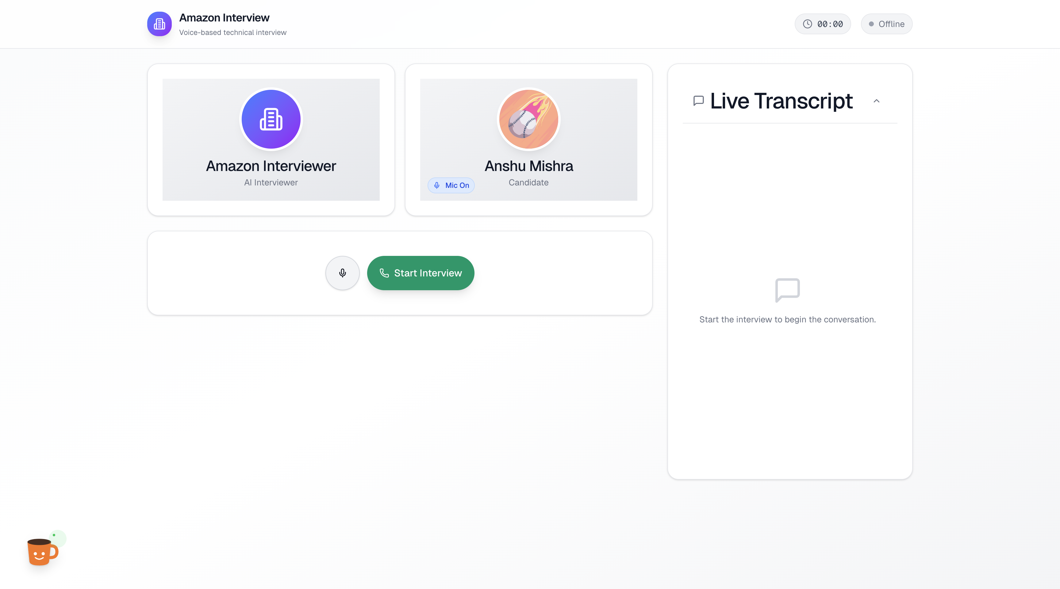 InterBrew gallery image