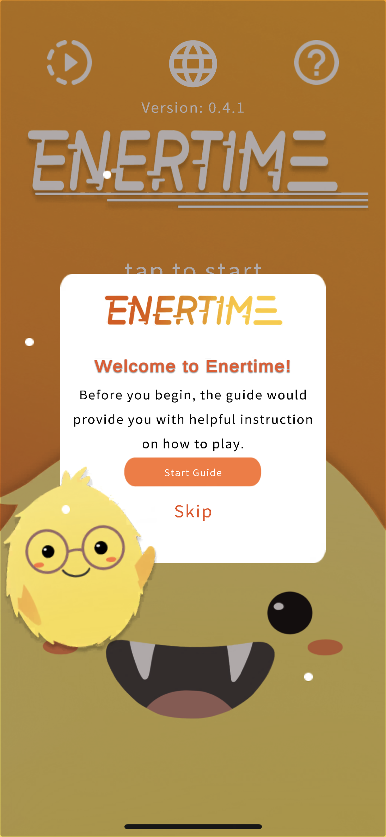 enertimeメディア4