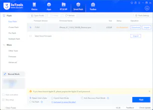 3uTools gallery image
