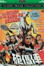 PrimetimeClassics gallery image