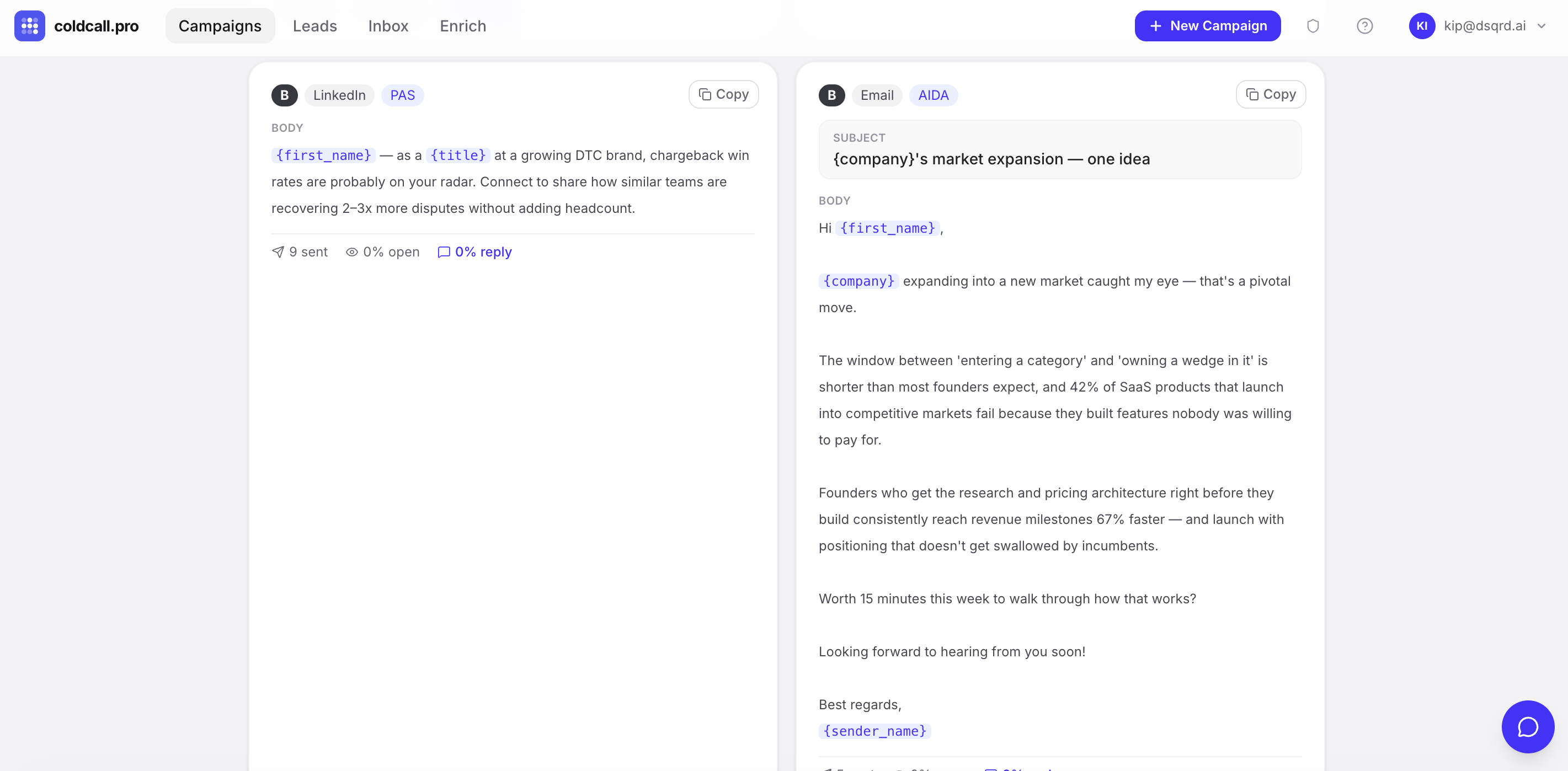 coldcall.pro gallery image