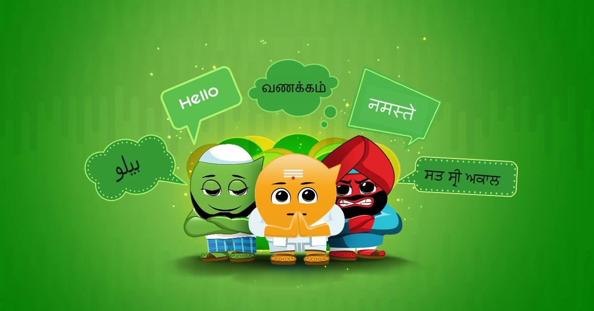 Rate-It gallery image