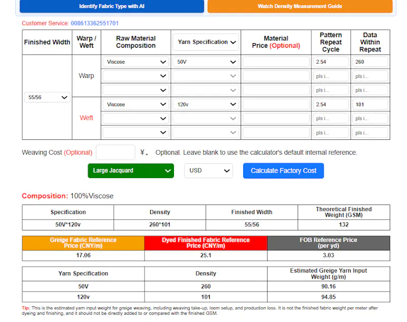 Woven Jacquard Price Calculator screenshot 4