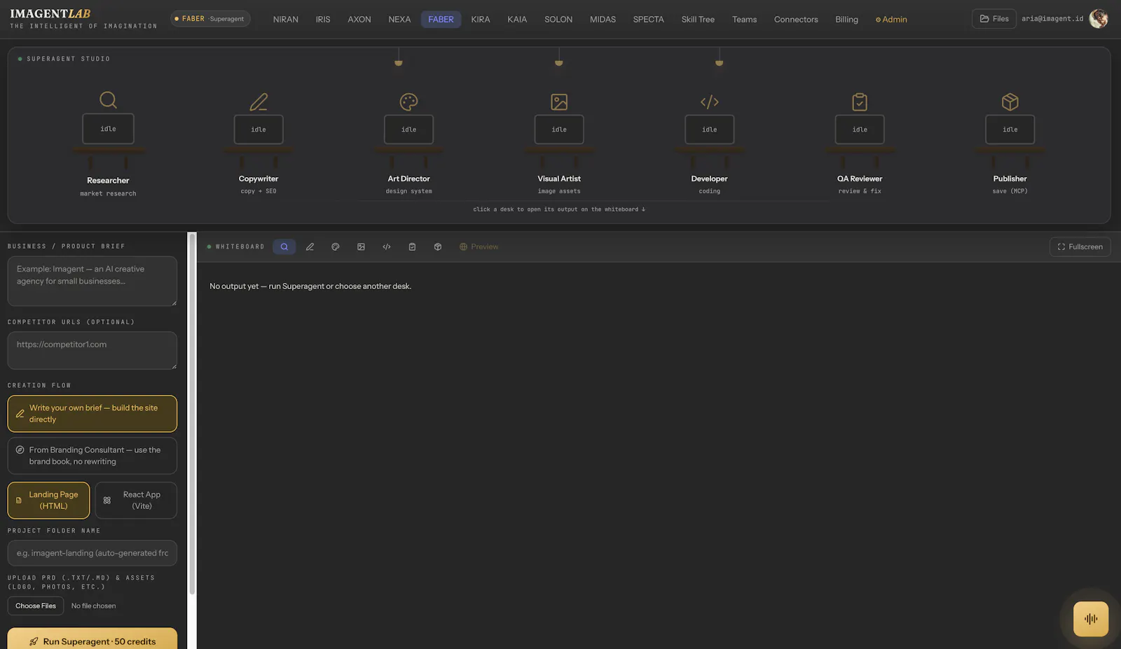 IMAGENT screenshot 3