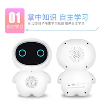 $59 Robot Vacuum Cleaner with Mop gallery image